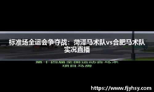 BBIN宝盈