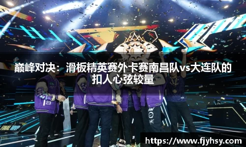 中国bbin宝盈集团有限公司