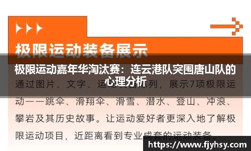 bbin娱乐场