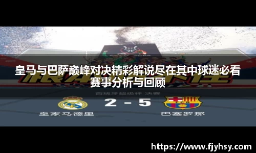 中国bbin宝盈集团有限公司