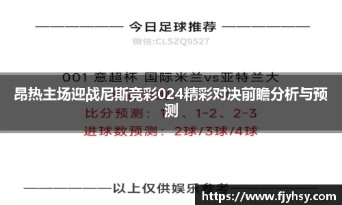 BBINGAMES官方网站